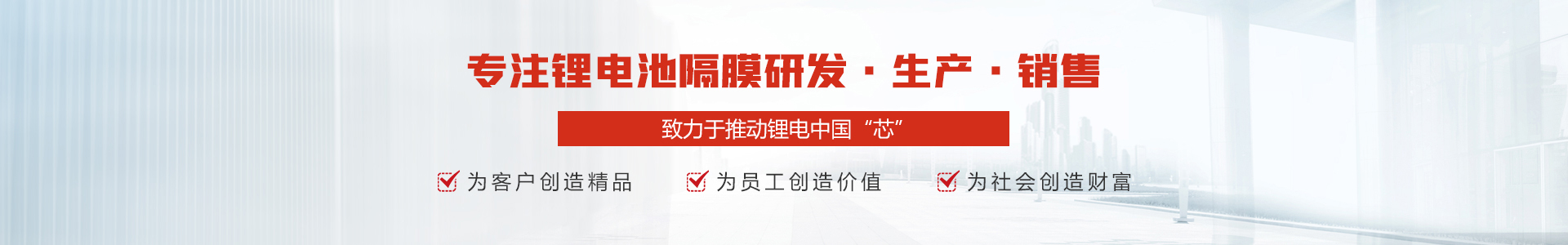 新乡市中科科技有限公司